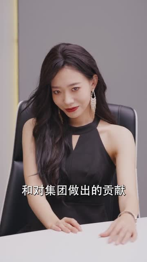 画中妻(30集) 画中妻(30集)每日短剧推荐