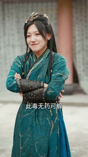 【爹地别慌，天降萌宝是武圣】60集短剧完整版在线免费看