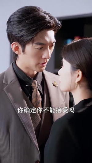 皇后驾到：反派人设崩不住了（92集）每日短剧追不停