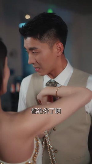 【车载音箱泄露了他的秘密】62集在线短剧免费看全集