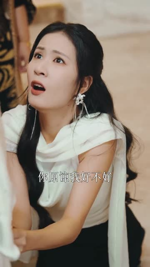 【金屋藏凤】30集短剧免费全集在线览