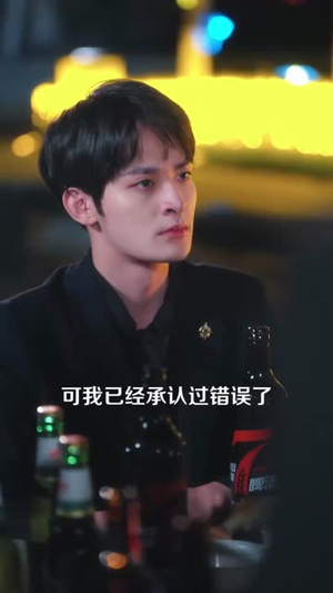 【笙水无定，霜花有尽】64集免费短剧全集在线赏