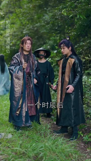 【穿进游戏后她们都想辅助我修行】60集短剧免费在线全赏看