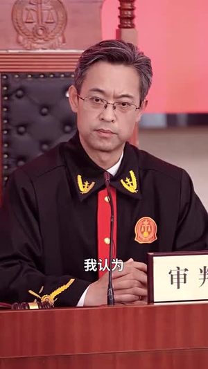 【一枕绒梦误终身】60集短剧免费全集流畅观映