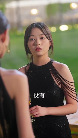 【学姐请庇护】60集短剧全集免费在线快看