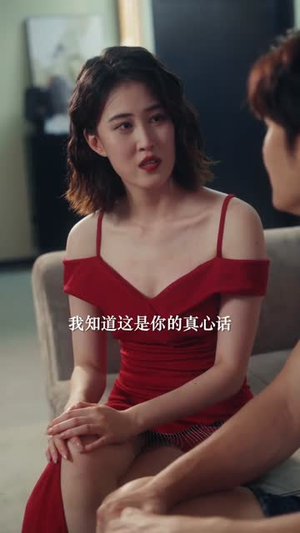 我能看见未来(65集) 我能看见未来(65集)精彩片段