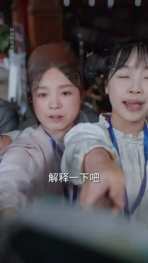 【我的医术能看穿你的心】63集短剧免费在线完整观看